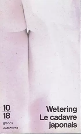 Couverture du produit · Le cadavre japonais
