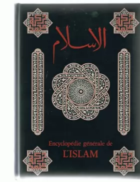 Couverture du produit · Encyclopedie Generale de L'Islam (L' Empire Ottoman)