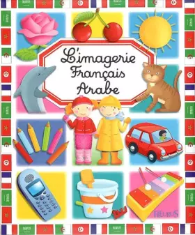 Couverture du produit · L'imagerie français-arabe