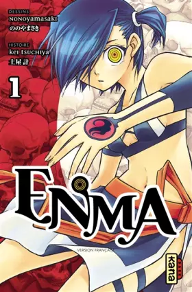 Couverture du produit · ENMA T1