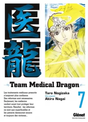 Couverture du produit · Team Medical Dragon Vol.7