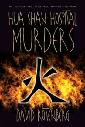 Couverture du produit · The Hua Shan Hospital Murders