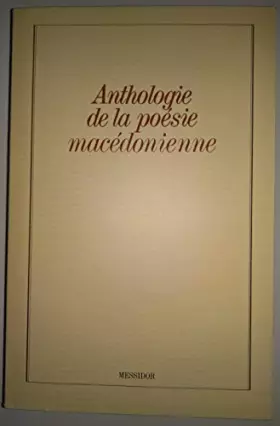 Couverture du produit · Anthologie de la poésie macédonienne