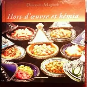 Couverture du produit · Hors d'Oeuvre et Kemia