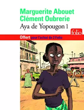 Couverture du produit · Édition spéciale - Aya de Yopougon 1 - Ne peut être vendu séparément - Offert uniquement pour l'achat de deux titres Folio (voi