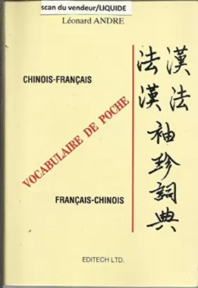 Couverture du produit · VOCABULAIRE DE POCHE - CHINOIS-FRANCAIS / FRANCAIS CHINOIS
