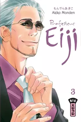 Couverture du produit · Professeur Eiji, tome 3
