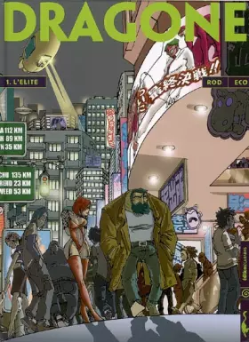 Couverture du produit · Dragone T01 - L'élite