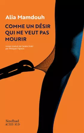 Couverture du produit · Comme un désir qui ne veut pas mourir