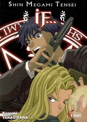 Couverture du produit · If...