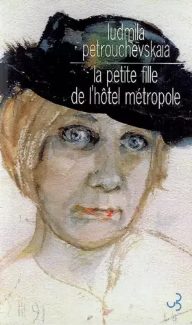 Couverture du produit · La petite fille de l'hôtel Métropole