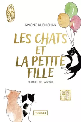 Couverture du produit · Les chats et la petite fille