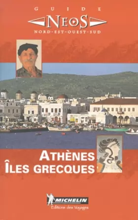 Couverture du produit · Iles Grecques - Athènes, N°8516