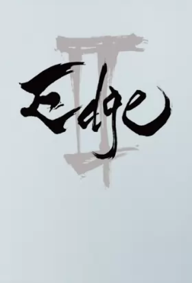 Couverture du produit · The Edge