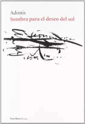 Couverture du produit · Sombra para el deseo del sol