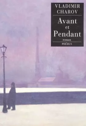 Couverture du produit · Avant et Pendant