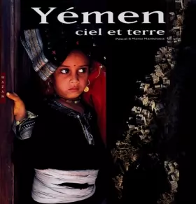 Couverture du produit · Yémen : Ciel et terre