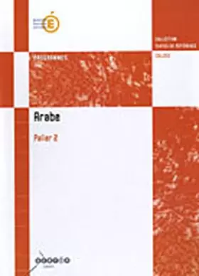 Couverture du produit · Arabe Palier 2: Programmes