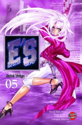 Couverture du produit · E's 05