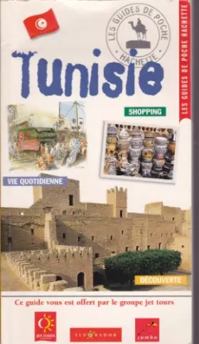Couverture du produit · Tunisie 1999