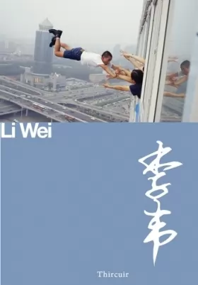 Couverture du produit · Li Wei