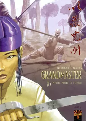 Couverture du produit · Grandmaster, tome 1 : Espoir pour le futur