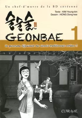 Couverture du produit · Geonbae Vol.1
