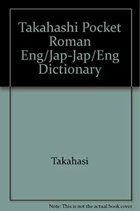 Couverture du produit · Japanese-English - English-Japanese: Pocket