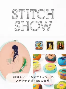 Couverture du produit · Stitch Show