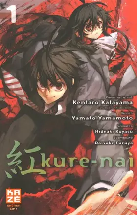 Couverture du produit · Kure-Nai T01