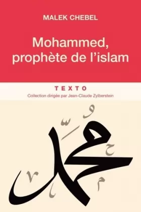 Couverture du produit · Mohammed, prophète de l'islam