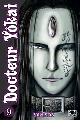 Docteur Yôkai T09 - Yûki Satô et Yûki Satô