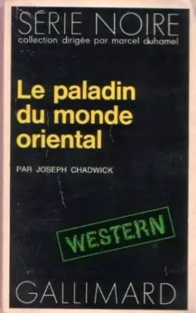 Couverture du produit · Le paladin du monde oriental