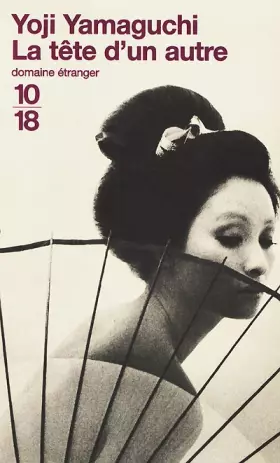Couverture du produit · La Tête d'un autre