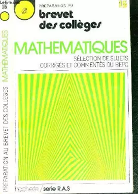 Couverture du produit · Non renseigné