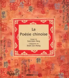 Couverture du produit · La poésie chinoise. Petite anthologie