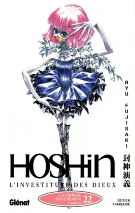 Couverture du produit · Hoshin Vol.22