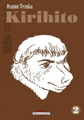 Couverture du produit · Kirihito Vol.2