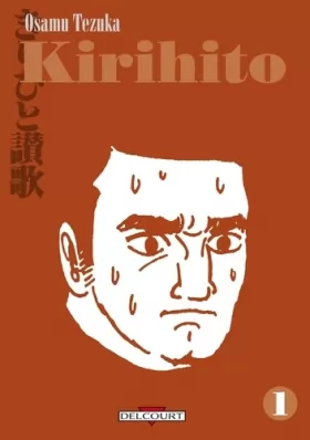Couverture du produit · Kirihito Vol.1
