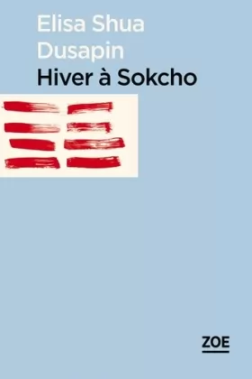 Couverture du produit · Hiver à Sokcho