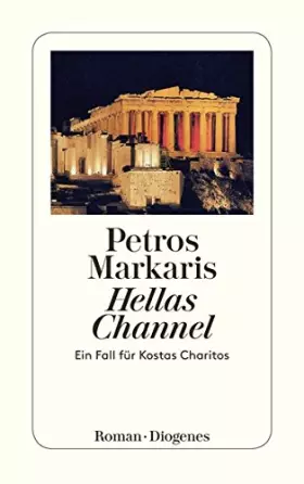 Couverture du produit · Hellas Channel.