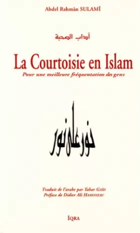 Couverture du produit · Courtoisie en Islam (la)