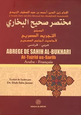 Couverture du produit · At-Tajrid as-Sarih: Abrégé de Sahih al-Bukhari