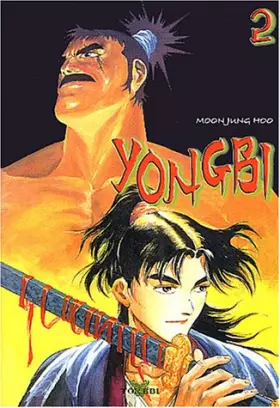 Couverture du produit · Yongbi, tome 2