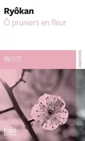 Couverture du produit · Ô pruniers en fleur/Ume no hana