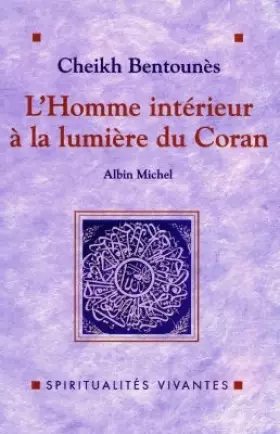 Couverture du produit · L'Homme intérieur à la lumière du Coran