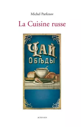 Couverture du produit · La Cuisine russe