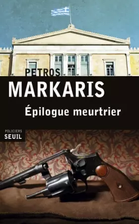 Couverture du produit · Epilogue meurtrier