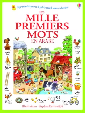 Couverture du produit · Les mille premiers mots en arabe