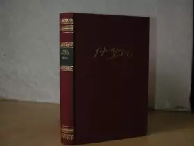 Couverture du produit · Ausgewählte Werke in einem Band (Die Bibliothek Deutscher Klassiker)